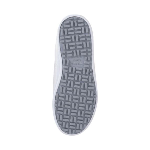 （まとめ） 川西工業 キッチンクルー #8400 白 26cm(×5セット)