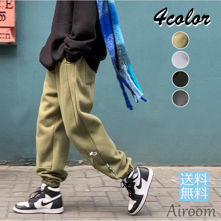 【人気商品】スウェットパンツ メンズ ジャージパンツ ジョガーパンツ ウエストゴム ボトムス 裏起毛 冬 防寒 スポーツパンツ オシャレ 通学 運動 カジュアル 長ズボン