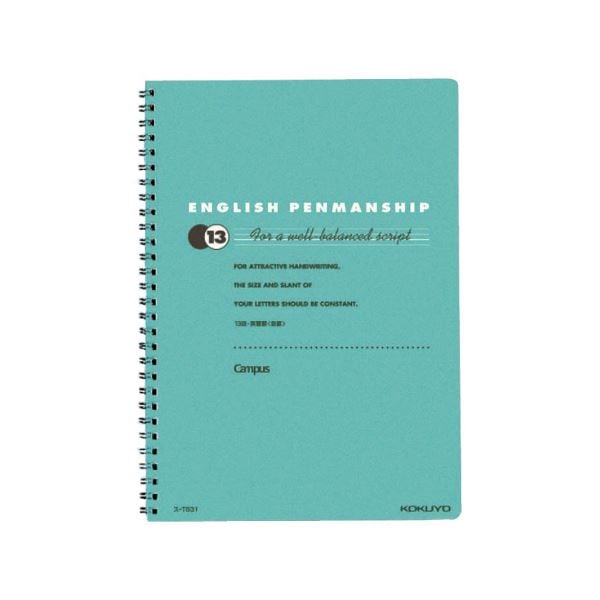 （まとめ）コクヨ キャンパス英習帳（ツインリングとじ）セミB5 並罫 40枚 ス-T831 1セット（5冊）(×5セット)