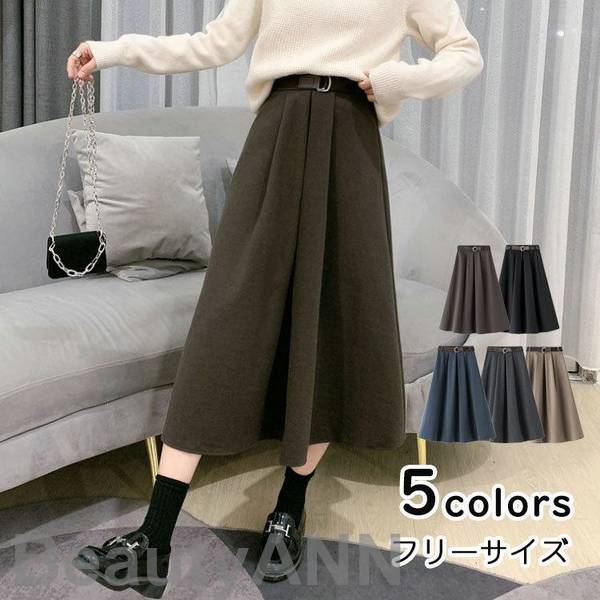新生活 フレアスカート ロング 秋冬 マキシスカート イレギュラー 黒スカート Aライン 30代 40代 フレアスカート ハイウェスト ボトムス 着痩せ 通勤 おしゃれ コーデ プレゼント ギフト