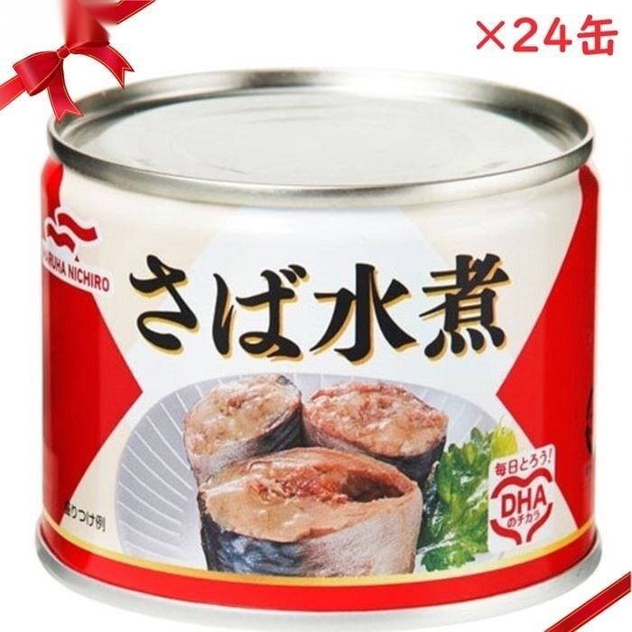 マルハニチロ さば水煮：190g x 24缶 味噌汁