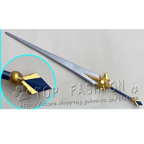 崩壊：スターレイル ファイノン オンパロス コスプレ道具 武器 変装 仮装 cosplay コスチューム 撮影 祭り415