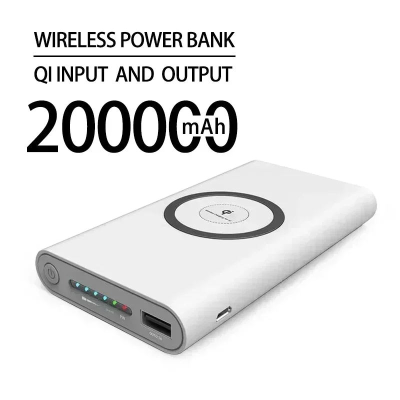 2ウェイワイヤレス充電器,iPhone, Samsung, Huawei用の急速充電パワーバンク,200000mAh - 509