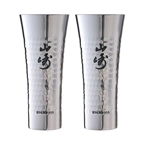 サントリー 山崎 ハイボールタンブラー（ステンレス） 335ml×2個
