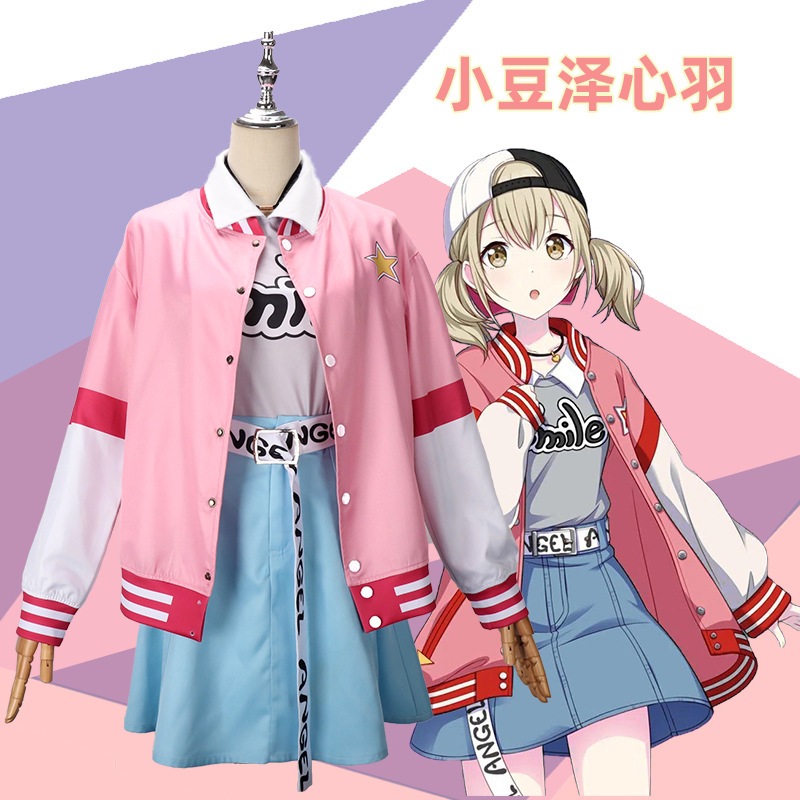 11カラフルなステージコスプレ衣類xiaodouze Xiaodouze Xinyu Cost Animation Womins s Clostion Full Set