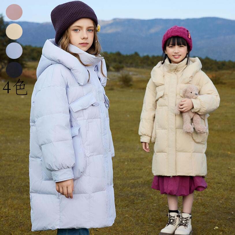 【最安値挑戦】ベビー服 ジャケット 中綿コート 秋冬 ダウンジャケット 子供服 ダウンコート 防寒コート キッズダウンコート ロング丈 中綿 厚手 フード付き 女の子 男の子 キッズコート 通園 通学