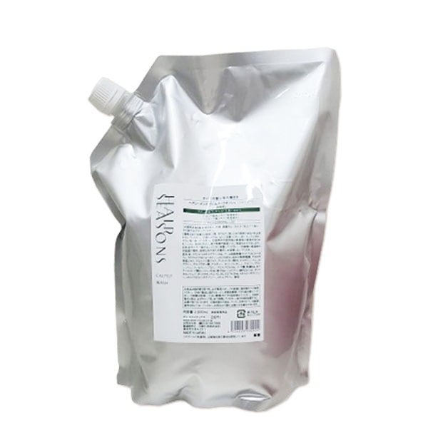 カームリー ウォッシュ 2000mL 詰め替え