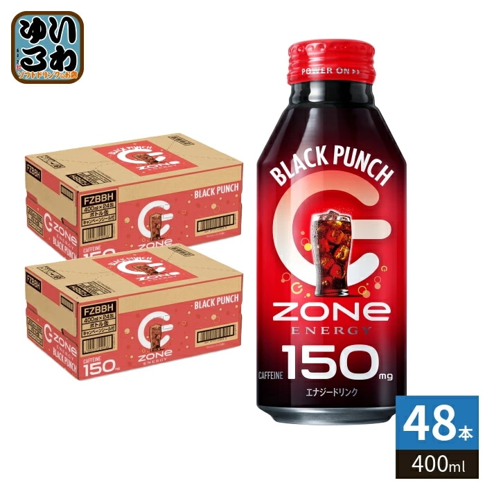 CPシール付 サントリー HYPER ZONe ENERGY BLACK PUNCH 400ml ボトル缶 48本 (24本入×2 まとめ買い) エナジードリンク 炭酸飲料 ハイパー ゾーン エナジー