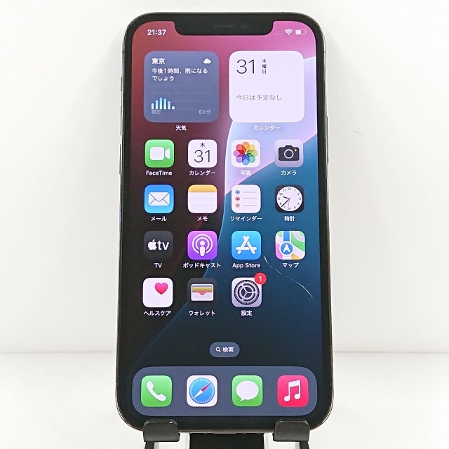 iPhone12 Pro 512GB SIMフリー グラファイト 送料無料 本体 c13872 【中古】