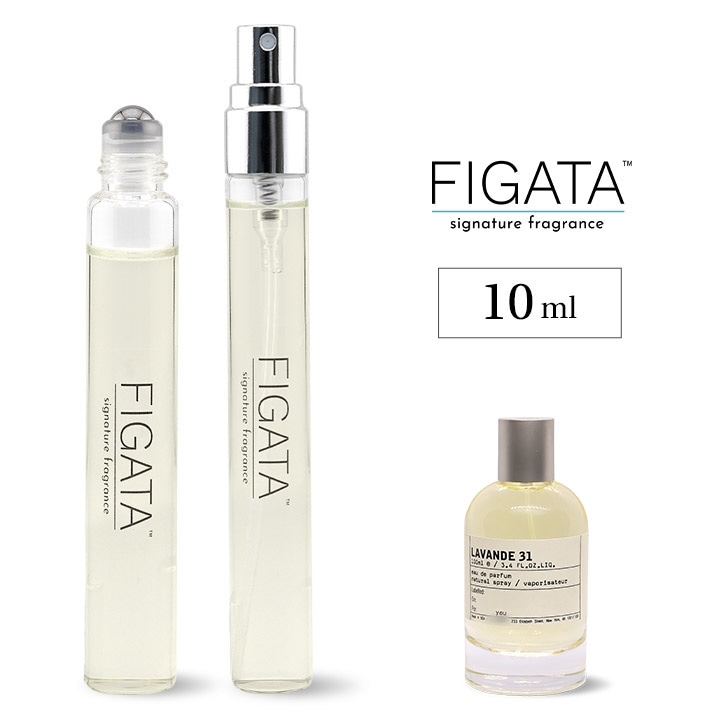 [FIGATA]ミニ香水 原材料/ ルラボ ラヴァンド31 オーデパルファン 香水 お試し 選べる 容量 10ml スプレー ロールオン アトマイザー ネコポス