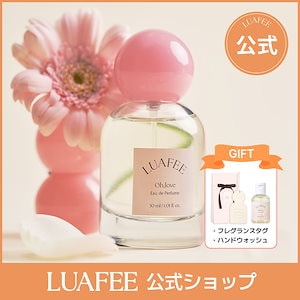 Qoo10] LUAFEE 【公式】【リニュー桃】ソリッド パフュー : 香水