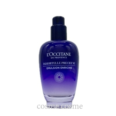 ロクシタン イモーテル プレシューズセラムエマルジョン 75ml(3253581758144)