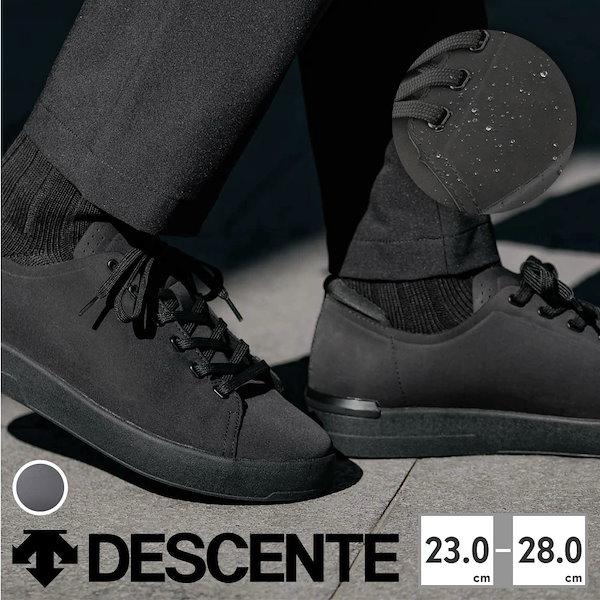 DESCENTE スニーカー メンズ レディース ウェイサー ローカット DEDM1VJC20 デサント Wayser LO【ラッピング不可】  レインシューズ 防水 厚底