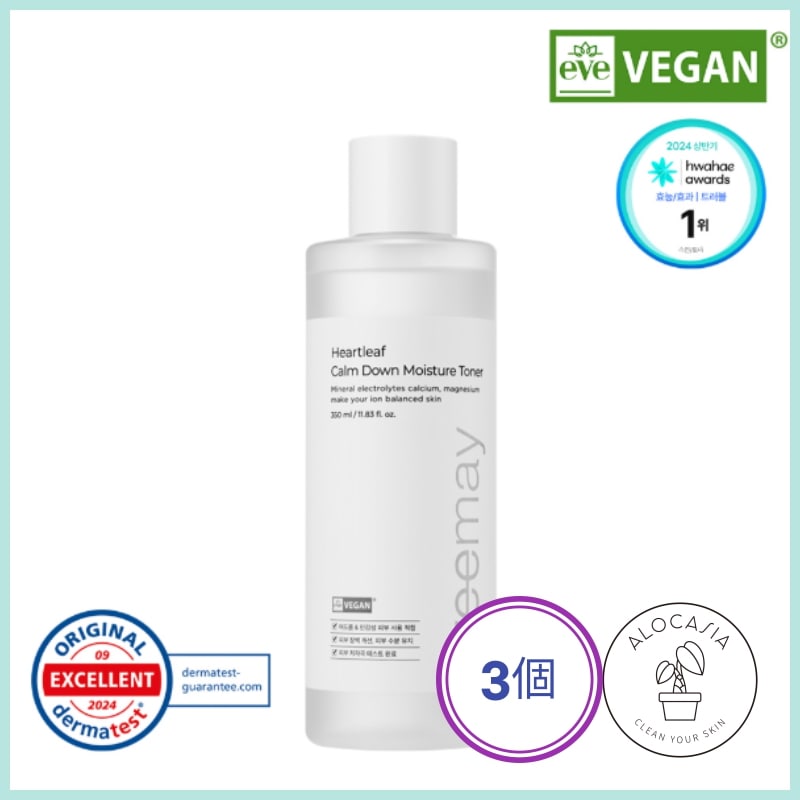 【公式リセラー】 ツボクサ シカ ドクダミ トナー (300ml) (3個)