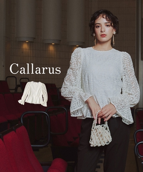 パンツスーツ 入学式・卒業式・フォーマル 単品 総レースペプラムデザインブラウス 大きいサイズ有 Callarus