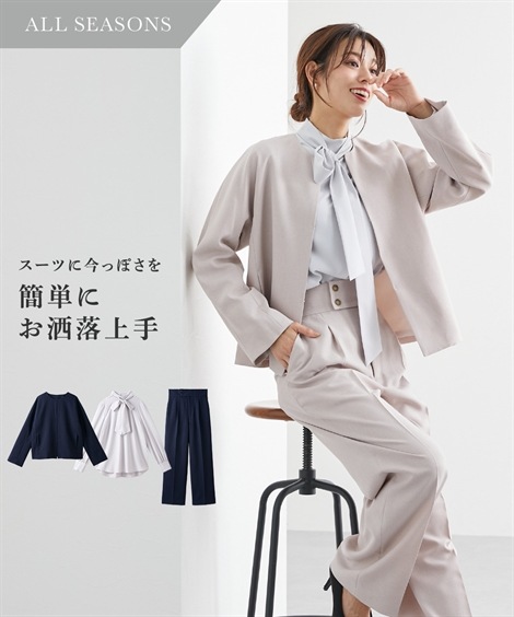 パンツスーツ レディーススーツ ノーカラージャケットセットアップパンツスーツ ジャケット＋ボウタイブラウス＋セミワイドパンツ