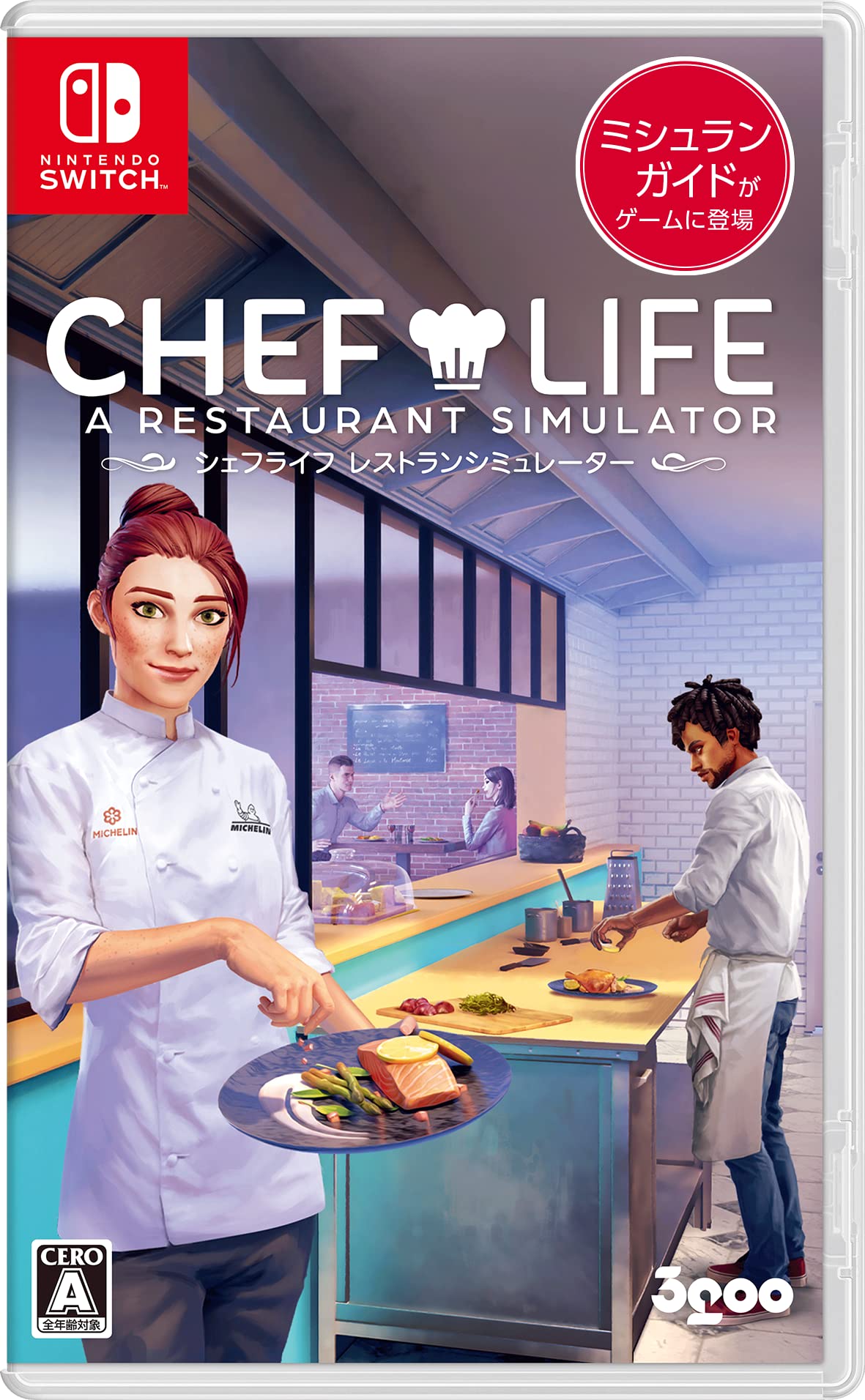 全国送料無料 CHEF LIFE A Restaurant Simulator(シェフライフ レストランシミュレーター) -Switch 6,823円
