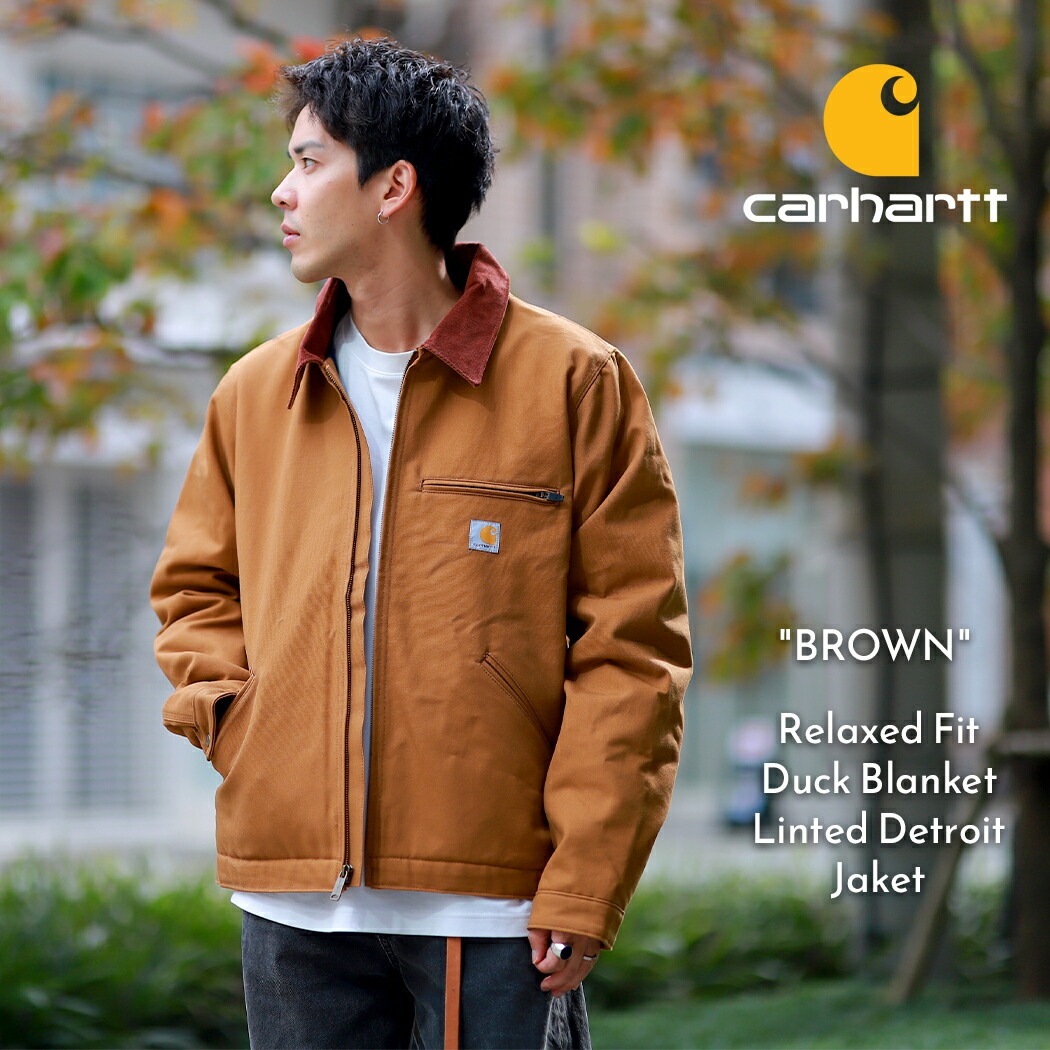 CARHARTT カーハート デトロイト ジャケット アウター Relaxed Fit Duck Blanket Linted Detroit Jaket 