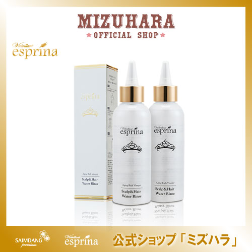 残りわずか【700円OFF/公式/国内発送】「2本セット」 エイジング リッチビネガー スカルプ＆ヘア ウォーターリンス 2本セット