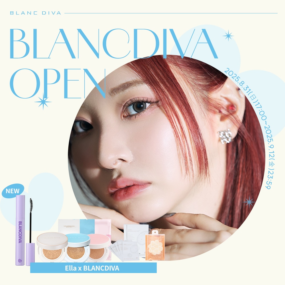 【ELLAコラボセール】(ɴᴇᴡ!)カールブースターマスカラ1個+クッションファンデーション本品(3種)1個+クッションファンデーションリフィル1個 / リバースブレンディングマスクパックセット（5枚