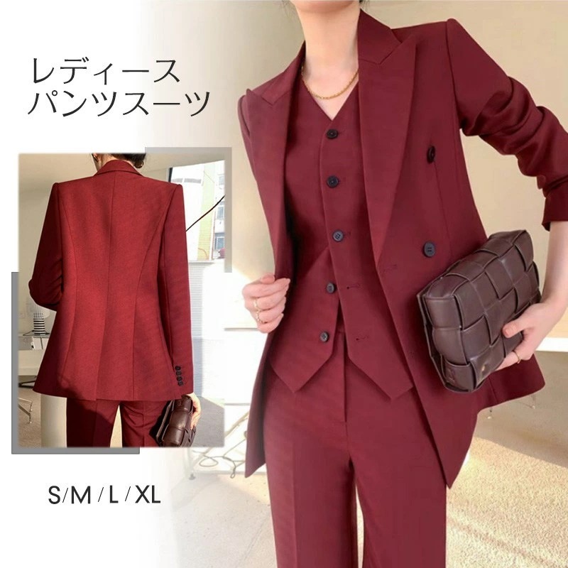 [最安値保証]レディース セット セットアップ 3点セット レディース パンツ ビジネス 冬 秋 大きいサイズ ジャケット ベスト 冬 長袖 上品 キャリア 通勤 事務服 オフィス office 4,584円