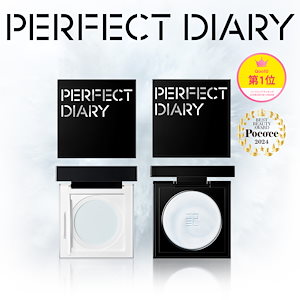 【累計販売297万個突破】トランスルーセントブラーリングルースパウダーN セッティング パウダー トランスルーセントブラーリングルースパウダー メイク崩れにくい