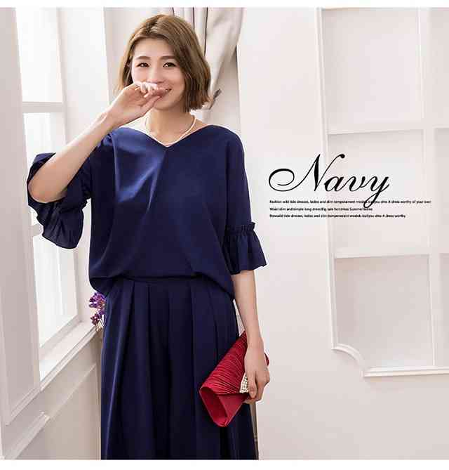 【急速出荷!】パーティードレス 結婚式 ドレス ワンピース ドレス 大きいサイズ フォーマル 二次会ドレス 演奏会 発表会 同窓会 謝恩会 お呼ばれ 新作 人気 5分袖 トップス アンクル ワイド パ 5,084円