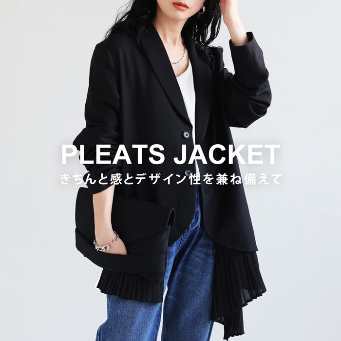 プリーツジャケット ジャケット レディース トップス ・8月9日10時再販メール便不可 14,300円