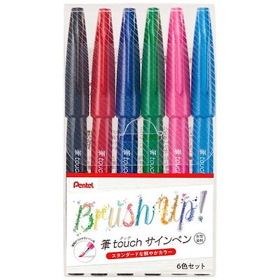 他サイト： ぺんてる　筆touchサインペン 6色セットA　SES15C-6STAの商品画像