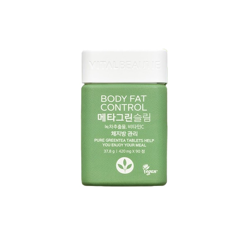 メタグリーンスリム 3ヶ月ファミリーセット270錠1セット/韓国人気ダイエット 健康食品 おすすめ
