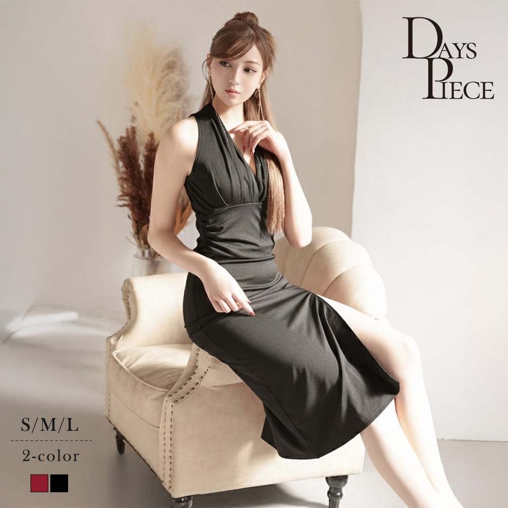 ワンピース キャバドレス アメスリ 谷間みせ ウエスト切り替え パーティーフォーマル ストレッチ 華奢みせ ドレープカラー 韓国風 韓国style キャバ DaysPiece