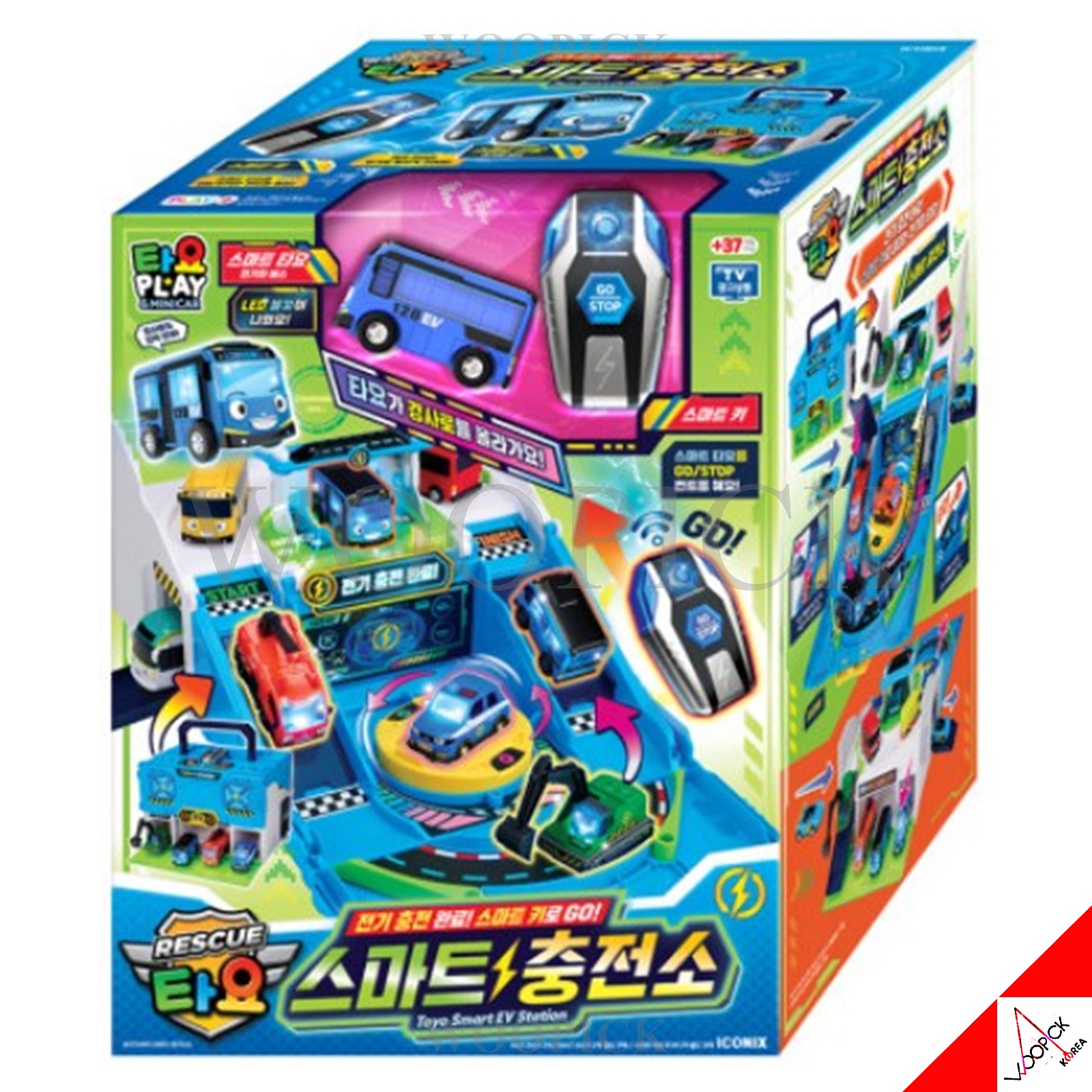 リトルバス タヨ/レスキュー/スマート EV ステーション/プレイセット/スマート充電所/スマートキー/ミニカー1台付き/LEDライト/新型 10,353円