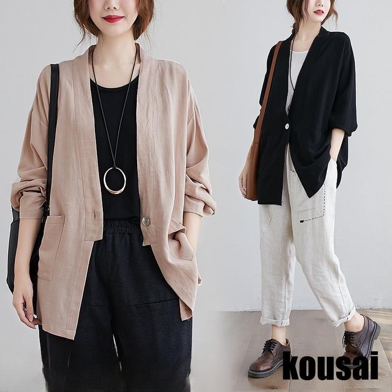 カーディガン 羽織り レディース 秋服 ライトアウター Vネック 麻綿 無地 20代 30代 春 夏 秋 秋コーデ カジュアル 長袖 秋カーディガン かわいい 40代 50代