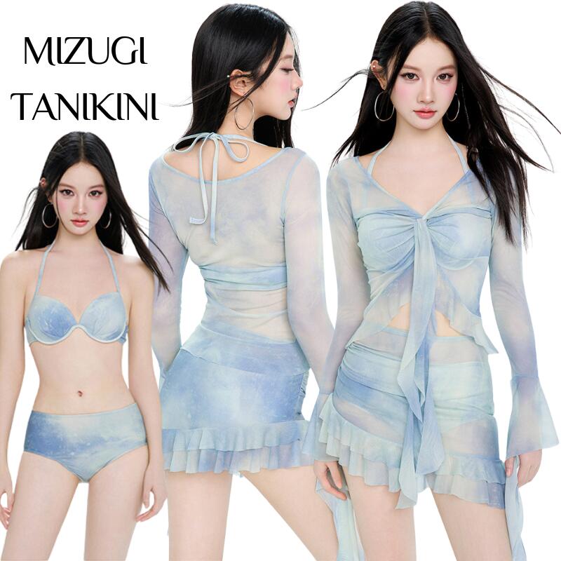 水着 レディース 体型カバー 小胸 4点セット ピンク ブルー タンキニ 水着 胸盛れる グラデーション タイダイ 水着 可愛い 韓国風 高校生 上下セット セパレート みずぎ 女の子 中学生 10