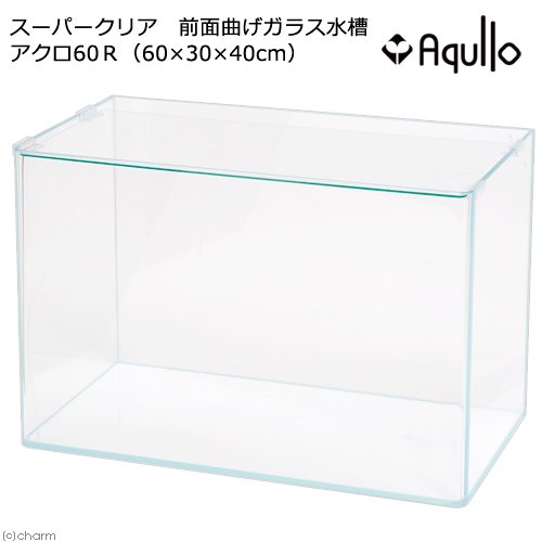 ガラス水槽　アクロ６０ハイ　スーパークリア　前面曲げ　６０X３０X４０ｃｍ　約６５Ｌ　お一人様１点限り　６０ｃｍ水槽　ＣＲＣ10―11―01―50―00