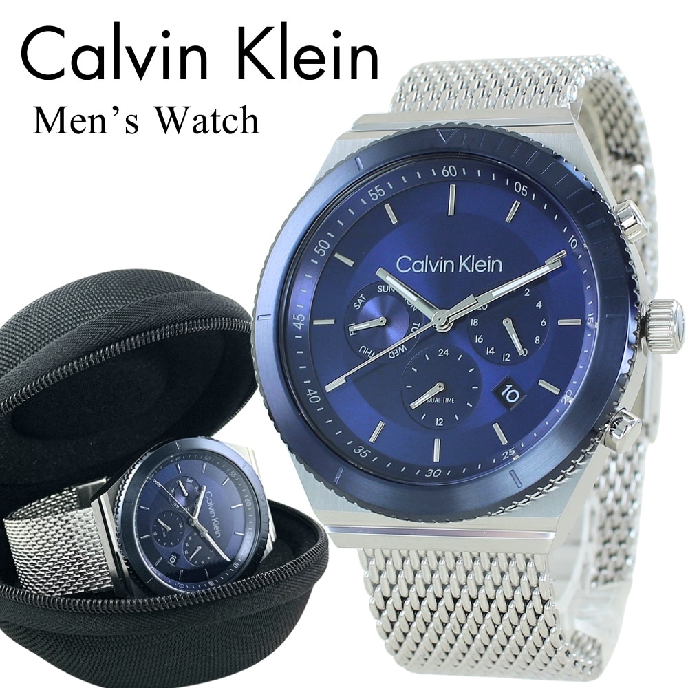 腕時計ケース付き カルバンクライン 腕時計 手表 メンズ デュアルタイム 2つの時間 海外旅行 出張 ブルー おしゃれ ビジネス シンプル ブランド メンズ腕時計 アナログ 時計 仕事用 ギフト 誕生