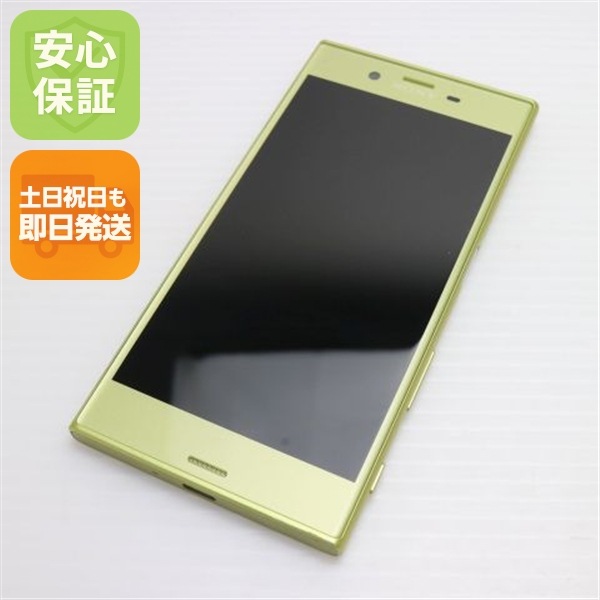 超美品 au SOV35 Xperia XZs シトラス 168