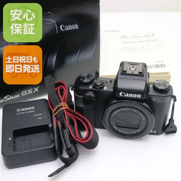 超美品 PowerShot G5 X ブラック コンデジ Canon 217