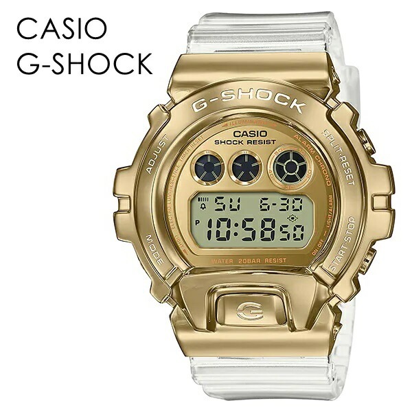 CASIO G-SHOCK Gショック ジーショック カシオ 時計 メンズ レディース 腕時計 手表 3つ目 デジタル ベゼルメタル ゴールド スケルトンベルト 20気圧防水 海外モデル かっこいい