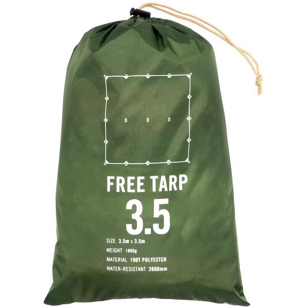FREE TARP (3.5m3.5m) [スクエアタープ(オープンタープ)] メーカー直送 7,487円