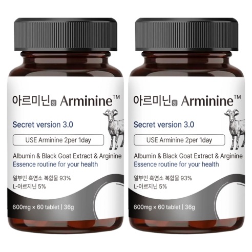 アルミニンプレミアムアルブミン100％純正食薬庁認証2個60錠