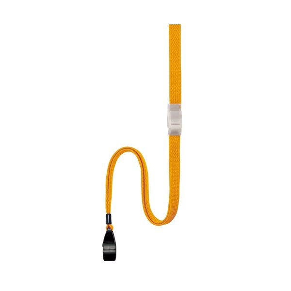 TANOSEE 吊下げひも 黄 10本入 [x10セット]