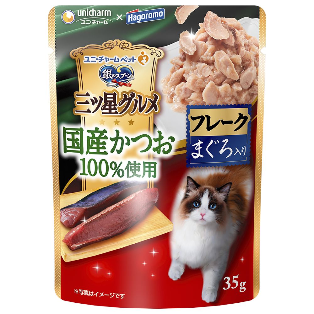 （まとめ買い）銀のスプーン 三ツ星グルメ パウチ 国産かつお100％使用フレークまぐろ入り 35g 猫用フード [x40]