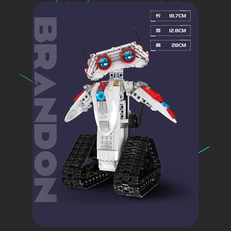 ライトなし宇星多機能機械式三変形ロボット電動リモコンロボットモデル組み立て式おもちゃ