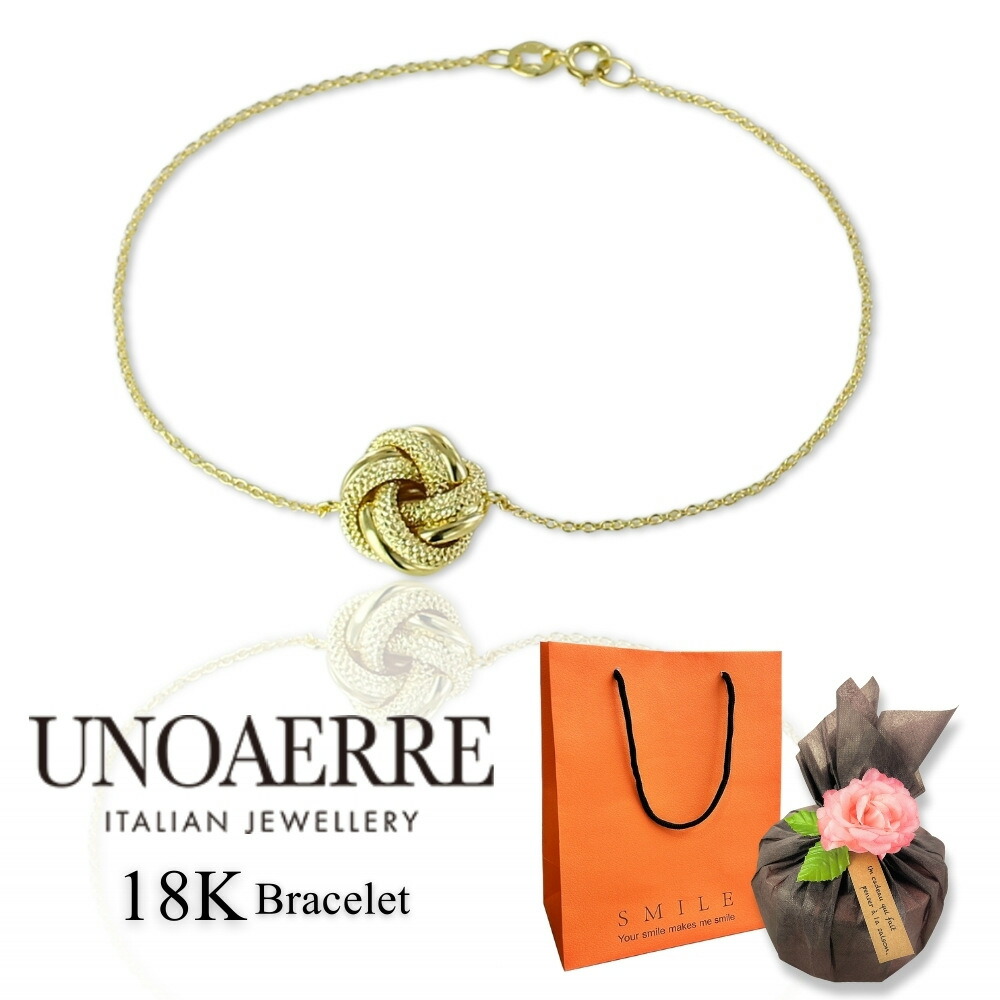 ラッピング済 ギフトセット ウノアエレ 18金 ブレスレット K18 18K レディース ゴールド 金 イタリア製 チェーンブレスレット おしゃれ シンプル プレゼント 贈り物 女性 親友 彼女 母