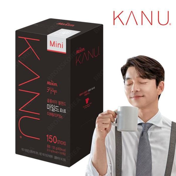 東西マキシム カヌ ミニ マイルド ロースト 150T コーヒー豆 コーヒー