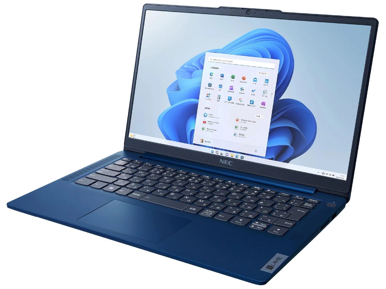 LAVIE N14 Slim N1455/HAL PC-N1455HAL [ネイビーブルー] ノートパソコン(14型/Ryzen 5 7530U/16GB/256GB/win 11/Office)