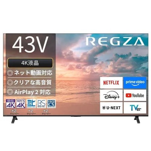 REGZA 43E350R 43V型 4K液晶テレビ 地デジ・BS110度CS・4K衛星放送チューナー内蔵