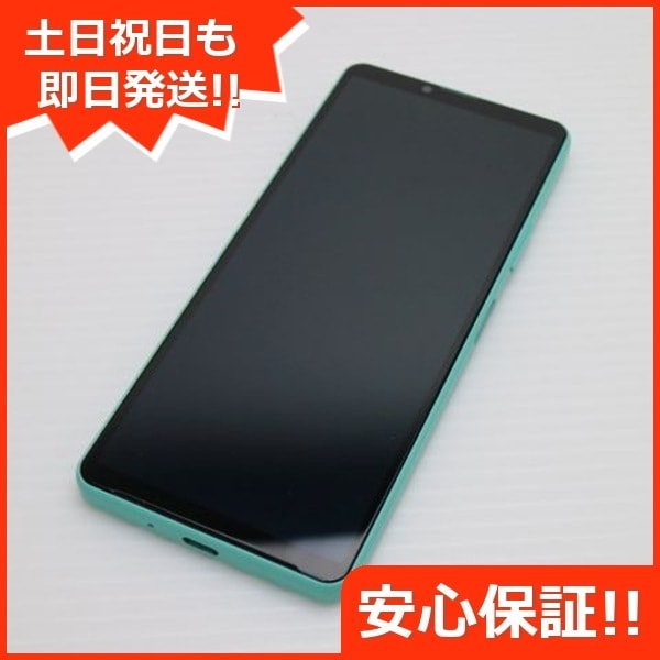 新品同様 Xperia 10 IV SO-52C ミント スマホ 白ロム 中古 土日祝発送OK 130