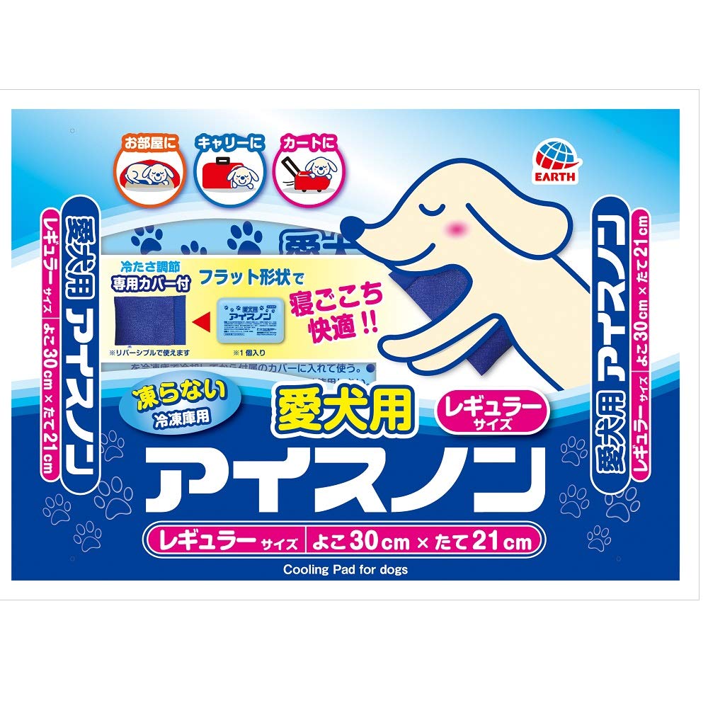 愛犬用アイスノン レギュラー 8,858円